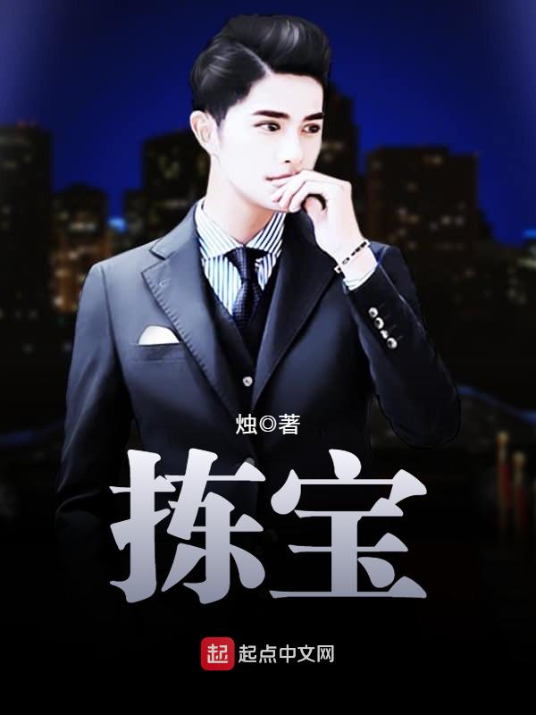 影视传媒